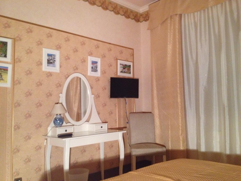 B&B Il Bagolaro Dell'Etna Sant'Agata Li Battiati Szoba fotó